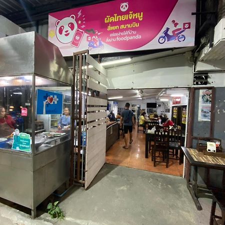 Noble Place Chiangmai Chiang Mai Esterno foto